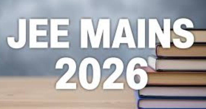 JEE Main 2026: एनटीए ने जारी की सख्त ड्रेस कोड और सुरक्षा गाइडलाइन, रफ शीट ड्रॉप बॉक्स में डालना अनिवार्य