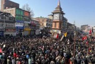 खामनेई की मौत से कश्मीर-लद्दाख में उबाल, प्रशासन ने लाल चौक सील कर सुरक्षा बढ़ाई