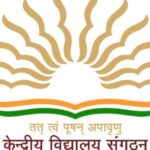 KVS Admission 2026-27: बालवाटिका और कक्षा 1 के लिए ऑनलाइन आवेदन शुरू