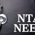 NEET UG 2026: आवेदन की अंतिम तिथि बढ़ी, अब 11 मार्च रात 9 बजे तक कर सकेंगे रजिस्ट्रेशन