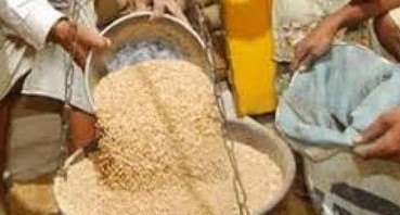 UMANG ऐप में जुड़ा ‘मेरा राशन’ फीचर, अब मोबाइल से ही मिलेंगी राशन कार्ड से जुड़ी सभी जानकारी