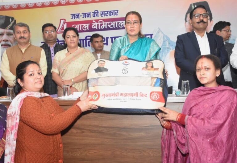 उपलब्धियों का कालखंड रहे सरकार के चार साल- रेखा आर्या