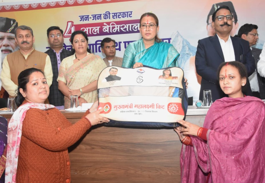 उपलब्धियों का कालखंड रहे सरकार के चार साल- रेखा आर्या