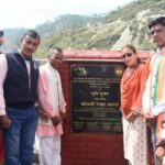 धार्मिक पर्यटन का केंद्र बनेगा कर्कटेश्वर महादेव मंदिर- रेखा आर्या