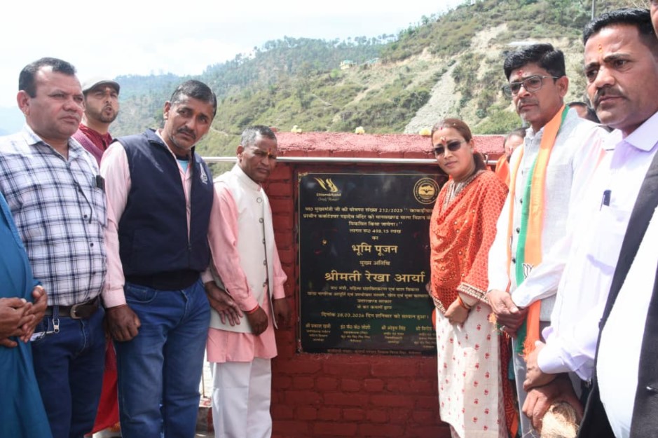 धार्मिक पर्यटन का केंद्र बनेगा कर्कटेश्वर महादेव मंदिर- रेखा आर्या