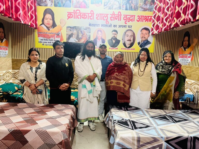 लावारिस शवों को अंतिम विदाई देने वाली शालू सैनी को मिला सम्मान