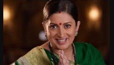 टीआरपी लिस्ट में फिर छाया ‘क्योंकि सास भी कभी बहू थी 2’, लगातार नंबर वन पर कायम