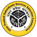 UPSSSC में 402 पदों पर भर्ती, 15 अप्रैल से शुरू होंगे आवेदन