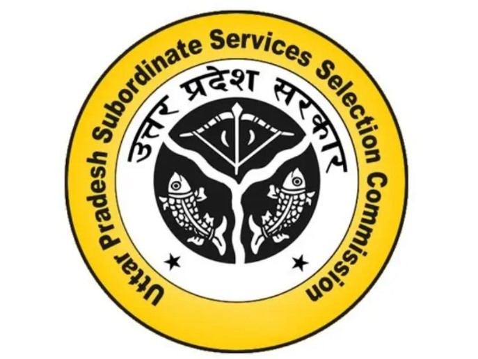 UPSSSC में 402 पदों पर भर्ती, 15 अप्रैल से शुरू होंगे आवेदन