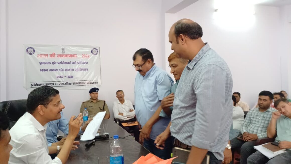 कोटद्वार तहसील में तहसील दिवस आयोजित, 94 शिकायतें दर्ज, अधिकांश का मौके पर निस्तारण