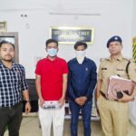 देहरादून STF की बड़ी कार्रवाई: ‘ऑपरेशन प्रहार’ में म्यूल बैंक खातों का नेटवर्क ध्वस्त