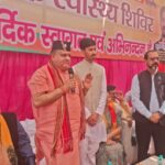 आमजन को गुणवत्तापूर्ण स्वास्थ्य सुविधाएं उपलब्ध कराना सरकार की प्राथमिकता- महेंद्र भट्ट