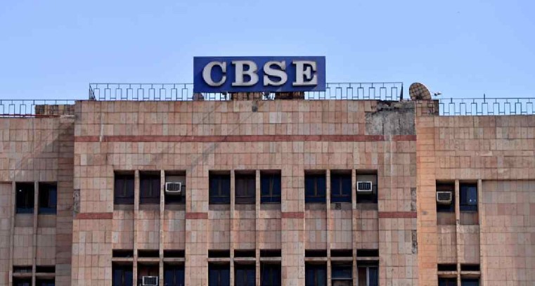 CBSE का बड़ा फैसला: कक्षा 9 से गणित-विज्ञान में दो-स्तरीय सिस्टम, 2028 में नई बोर्ड परीक्षा