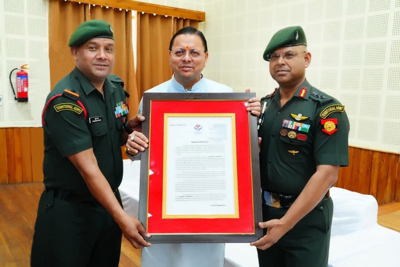 127 इन्फैंट्री बटालियन (इकोलॉजिकल), गढ़वाल राइफल्स को मिला मुख्यमंत्री प्रशंसा सम्मान
