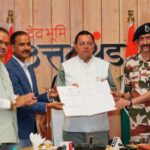 मुख्यमंत्री धामी की मौजूदगी में ITBP और औद्यानिक परिषद के बीच MoU