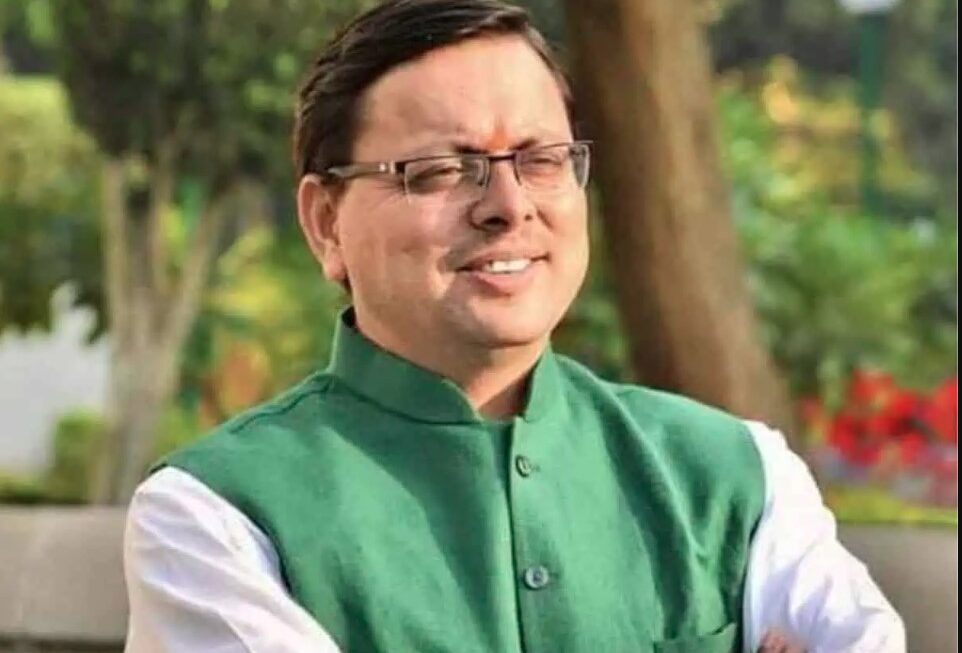 मुख्यमंत्री धामी ने समस्त प्रदेशवासियों को दी बैसाखी पर्व की हार्दिक बधाई एवं शुभकामनाएं