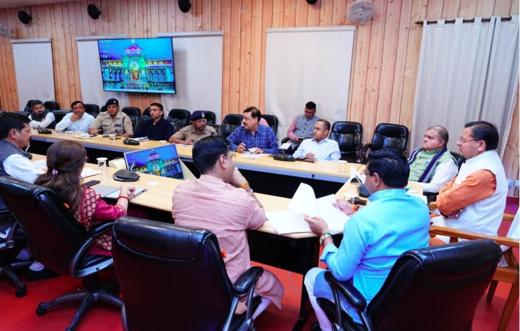 14 अप्रैल को पीएम मोदी के उत्तराखंड दौरे की तैयारियां तेज, सीएम धामी ने की उच्चस्तरीय बैठक