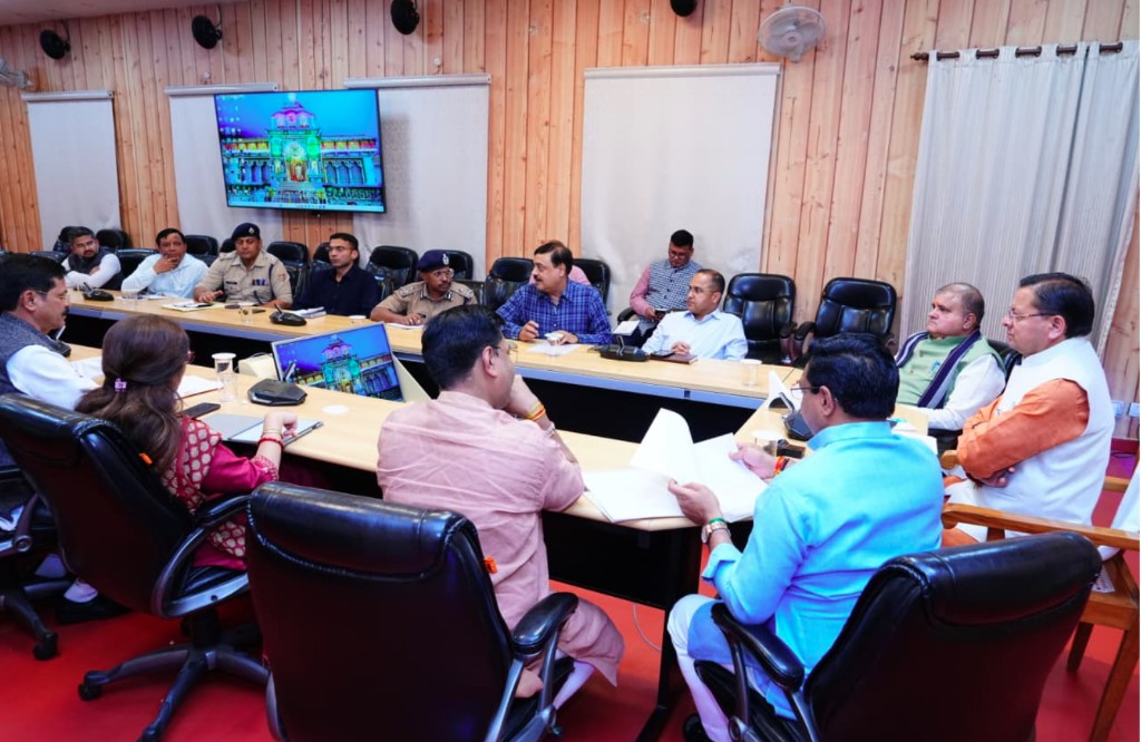 14 अप्रैल को पीएम मोदी के उत्तराखंड दौरे की तैयारियां तेज, सीएम धामी ने की उच्चस्तरीय बैठक