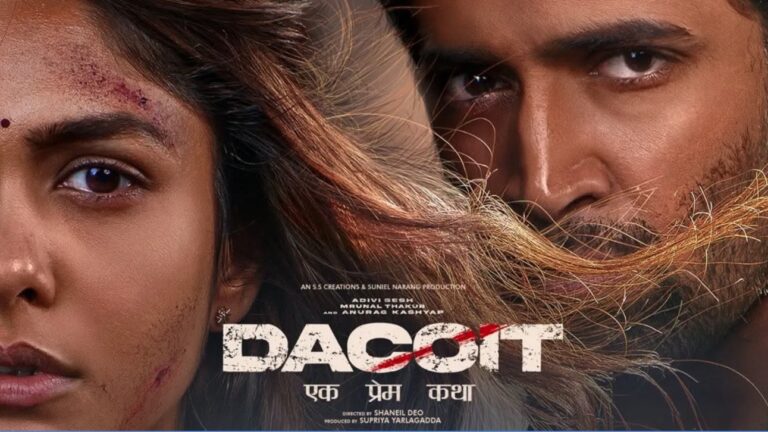 ‘डकैत’ को लेकर बढ़ा क्रेज, 4 अप्रैल को ट्रेलर और 10 अप्रैल को फिल्म होगी रिलीज