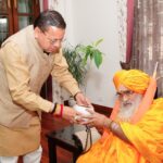 सीएम धामी से केदारनाथ धाम के रावल भीमाशंकर लिंग ने की शिष्टाचार भेंट