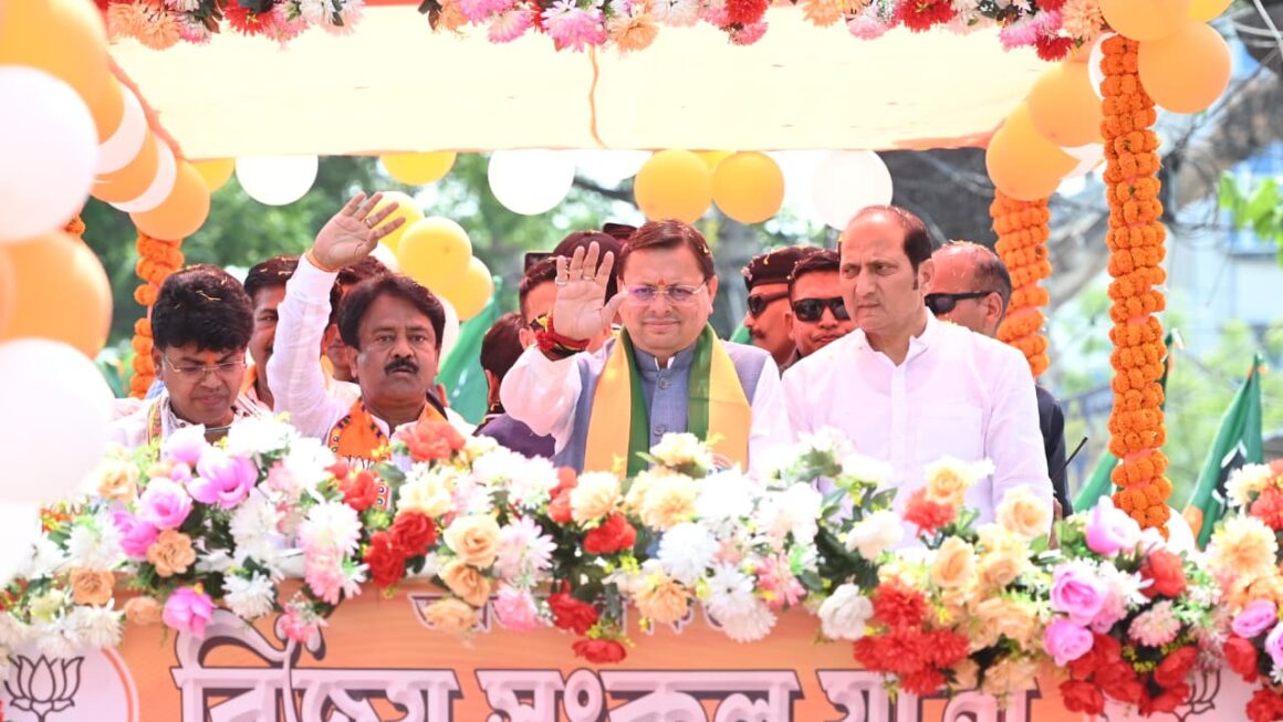 बंगाल के चुनावी रण में उत्तराखंड के ‘धाकड़’ धामी की एंट्री, बनगांव में दिखा जनसैलाब