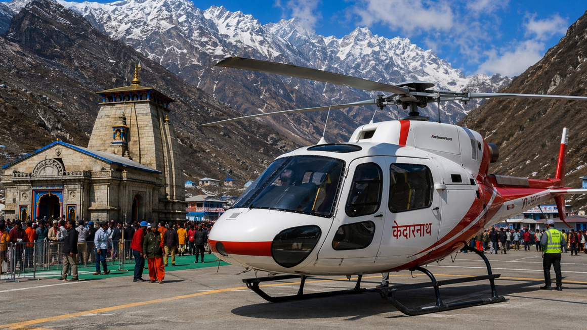 केदारनाथ हेली सेवा की ऑनलाइन बुकिंग आज से शुरू, शाम 6 बजे खुलेगा पोर्टल