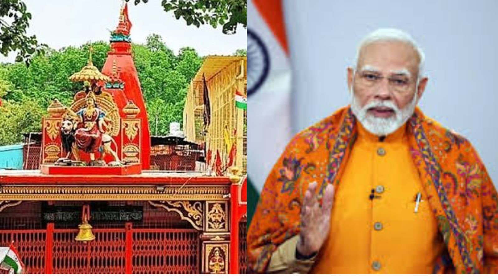 PM मोदी के दौरे से पहले डाट काली मंदिर बंद, 14 अप्रैल दोपहर बाद खुलेंगे कपाट