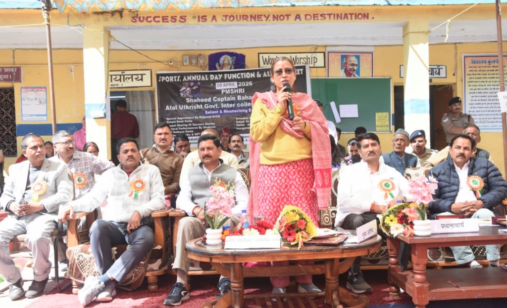 शिक्षा सभी के लिए जरूरी है, लेकिन बेटियों की शिक्षा पर विशेष ध्यान देना चाहिए- रेखा आर्या