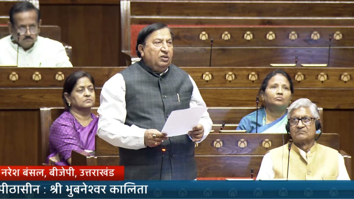 राज्यसभा में डा. नरेश बंसल ने उठाई मांग—समाजसेवी डॉ. नित्यानंद को मिले राष्ट्रीय सम्मान