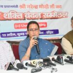 महिलाओं को सशक्त नेतृत्व की दिशा देगा नारी शक्ति वंदन अधिनियम- रेखा आर्या