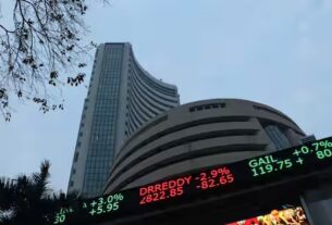 वैश्विक अनिश्चितता से बाजार में हड़कंप, बैंकिंग शेयरों में भारी गिरावट