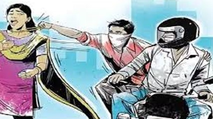 बाइक सवार बदमाशों ने महिला को बनाया निशाना, बुजुर्ग महिला से चेन स्नैचिंग, बाइक सवार बदमाश फरार