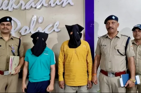‘ऑपरेशन प्रहार’ में बड़ी सफलता, भूमि धोखाधड़ी के मास्टरमाइंड समेत दो आरोपी गिरफ्तार