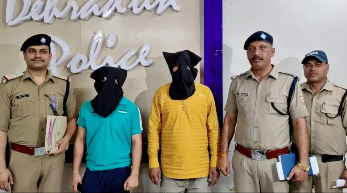 ‘ऑपरेशन प्रहार’ में बड़ी सफलता, भूमि धोखाधड़ी के मास्टरमाइंड समेत दो आरोपी गिरफ्तार