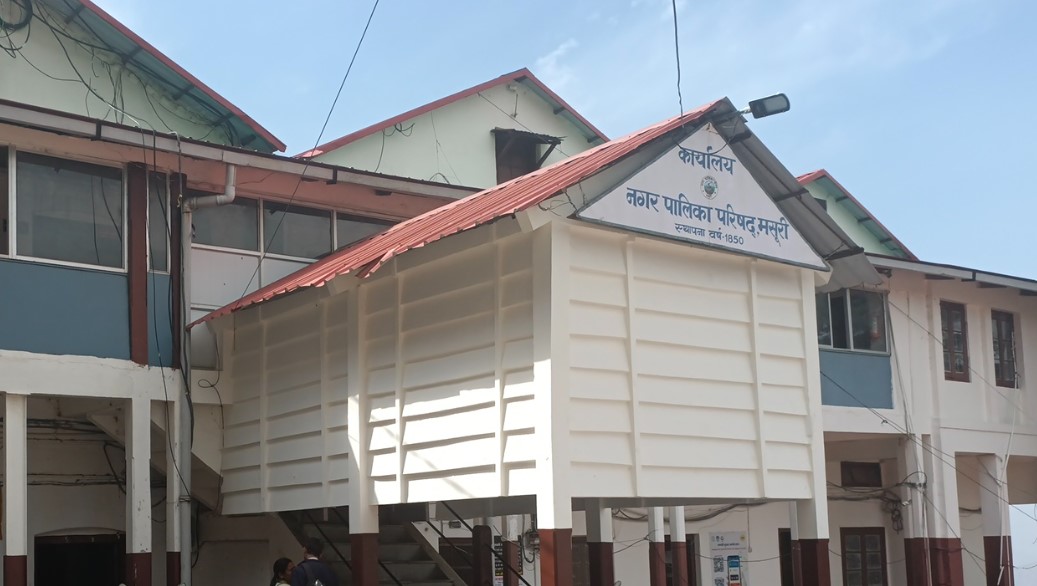 देहरादून से दिल्ली तक हड़कंप: मसूरी नगर पालिका को मिला धमकी भरा ई-मेल, साइबर सेल और सुरक्षा एजेंसियां जांच में जुटीं