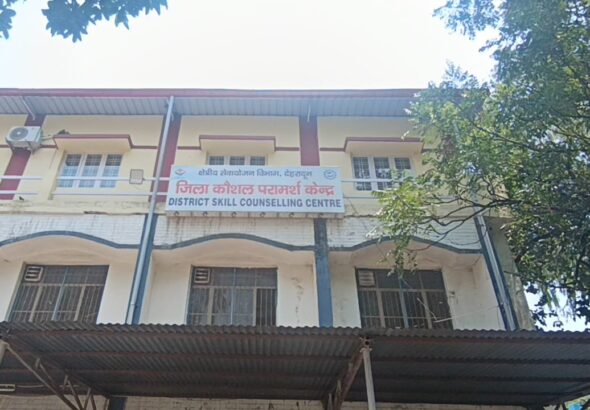 29 जून को देहरादून में रोजगार मेला, 85 पदों पर भर्ती का अवसर