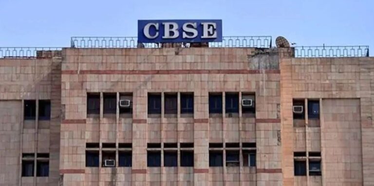 सीबीएसई पुनर्मूल्यांकन परिणामों पर छात्रों का विरोध, अंकों में मामूली बदलाव से बढ़ी नाराजगी