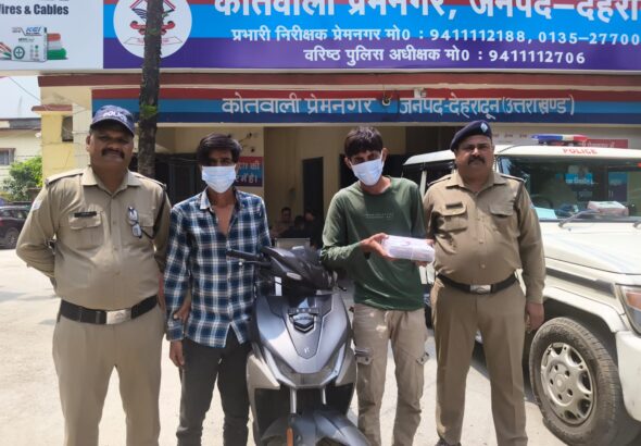 मोबाइल स्नैचिंग की घटना को अंजाम देने वाले 02 अभियुक्तों को पुलिस ने किया गिरफ्तार