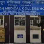 दून अस्पताल के महिला शौचालय के पास संदिग्ध युवक की हरकत से मचा हड़कंप